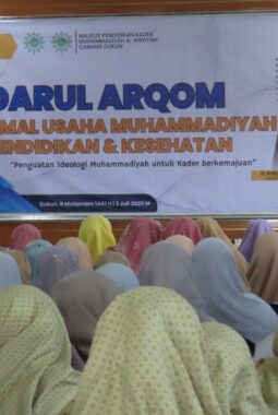 Darul Arqom, Kolaborasikan Majelis Pendidikan Kader PCM dan PCA Dukun