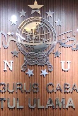 PCNU Gresik Desak Aparat Tegas Soal Dugaan Prostitusi