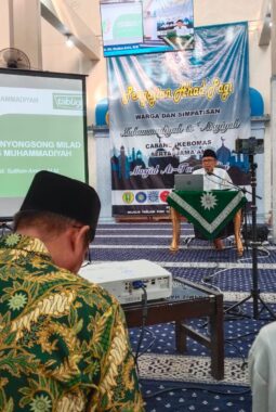 Pengajian Ahad Pagi PCM Kebomas Beber Progres Muhammadiyah Jelang Milad ke-113 Tahun Ini