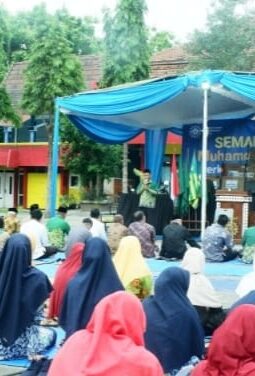 Jembatan Harmoni Lintas Generasi, Pengajian Triwulan Muhammadiyah Bungah Spirit Dakwah yang Tak Pernah Berhenti