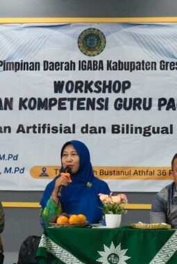 Perkuat Kemandirian Guru PAUD Aisyiyah, PD IGABA Gresik Adakan Workshop Coding dan Kecerdasan Artifisial