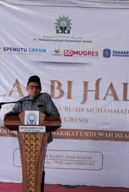 Halal Bihalal PCM Gresik Perkuat Sinergi Pendidikan