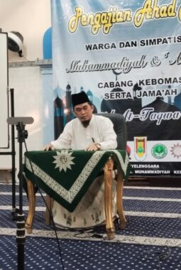 Kajian Ahad Pagi PCM Kebomas Bahas Kematian dari Medis & Syariat