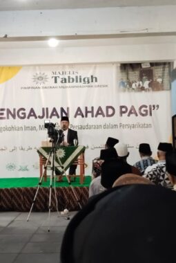 Implementasi Budaya Berkemajuan, Pengajian Ahad Pagi di GDM Gresik Bahas Peradaban Islam, KHGT, hingga Rudal Balistik