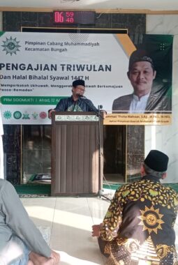 Rawat Spirit Ramadan, Ketua PDM Thoha Mahsun Ajak PCM Bungah Akselerasi Dakwah Berkemajuan